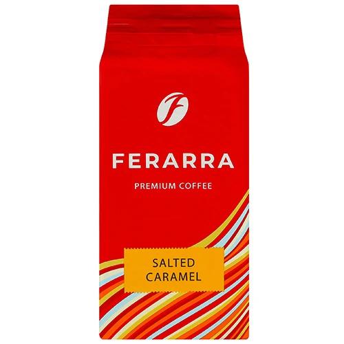 Кава Ferarra 250г salted caramel мелена
