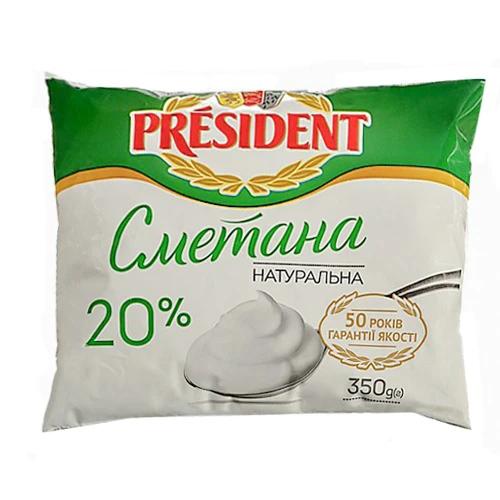 Сметана 20% President м/у 350г