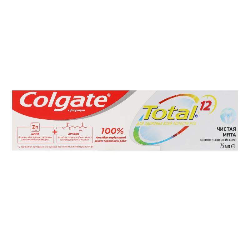 Паста зубна з фторидом Чиста м'ята Total 12 Colgate 75мл