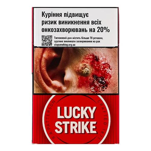 Сигарети Lucky Strike 1871 Red