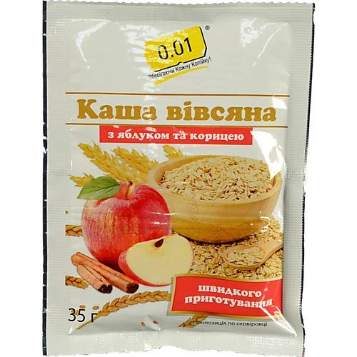 Каша вівсяна швидкого приготування 0.01 з яблуком та корицею 35г