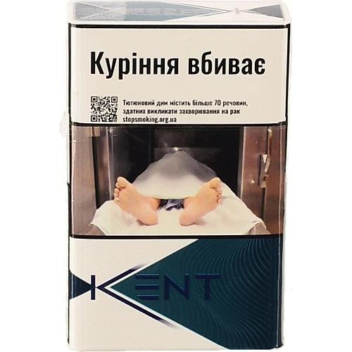 Сигарети з фільтром Kent Navy Blue 20шт