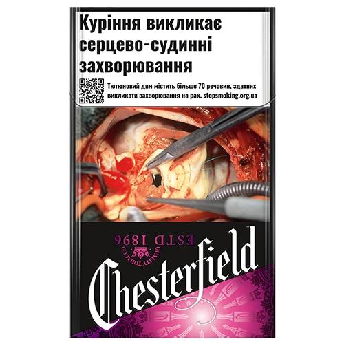 Сигарети Chesterfield purple KS RCT