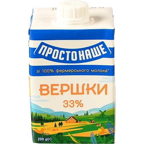 Вершки 33% стерилізовані Простонаше т/п 200г