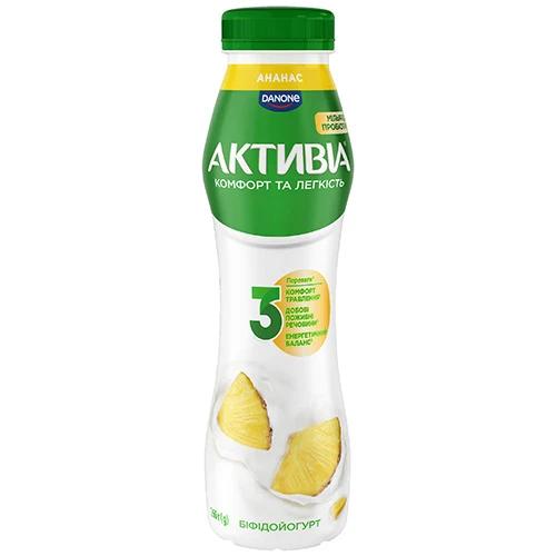 Біфідойогурт Активіа 260г 1.2 ананас пет