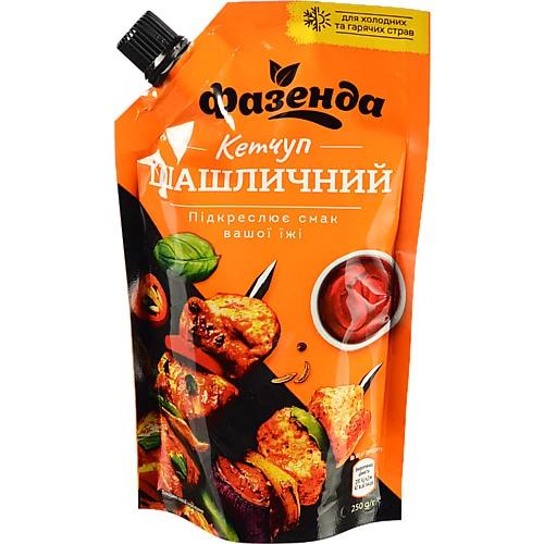 Кетчуп «Шашличний» Фазенда 250 г