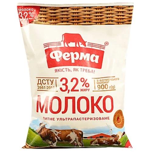 Молоко 3,2% ультрапастеризоване Ферма 900г