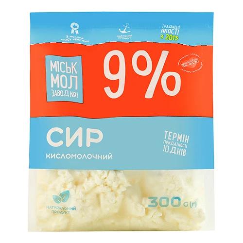 Сир кисломолочний «Міськмолзавод №1» 9% жиру, 300 г