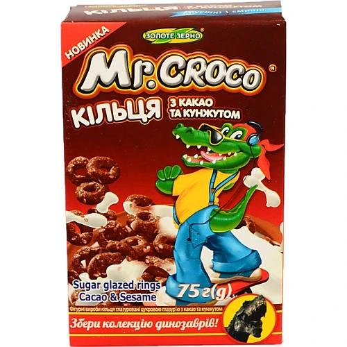 Кільця Золоте зерно 75г какао кунжут