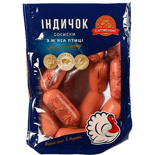 Сосиски «Салтівський М’ясокомбінат» «Індичок» з м’яса птиці, вищого ґатунку, у поліамідній оболонці, газопаковані