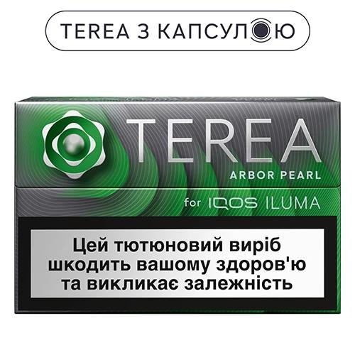 Тютюновий виріб Terea arbor pearl