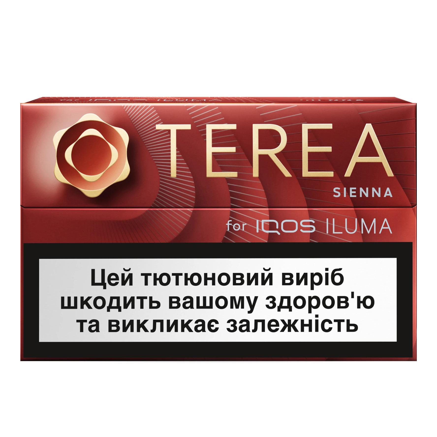 Тютюновий виріб Terea sienna