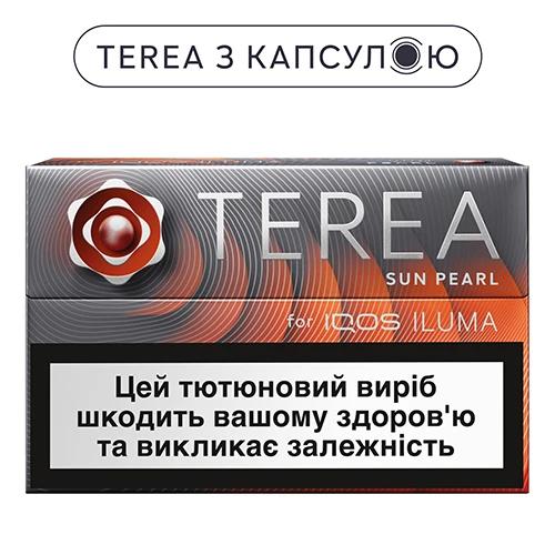 Тютюновий виріб Terea Sun Pearl