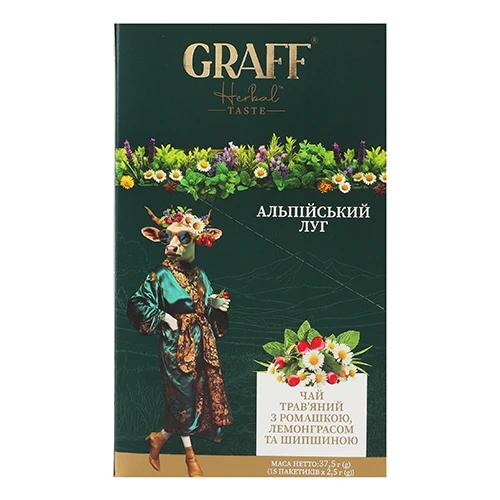 Чай Graff 15п альпійський луг травяний кадді