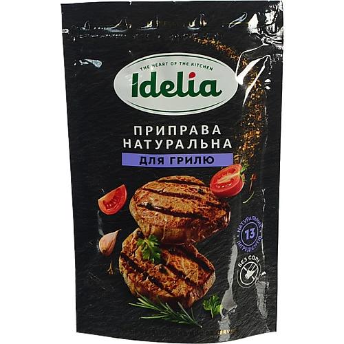 Приправа Idelia 45г для грилю д.п
