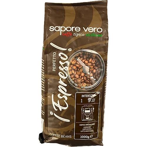 Кава Sapore Vero 1кг Perfetto Espresso зерно