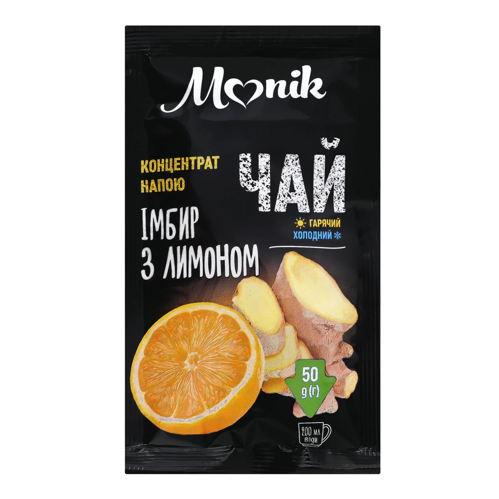 Чай Monik 50г імбир лимон
