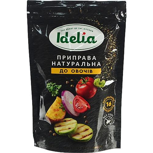 Приправа Idelia 35г до овочів д.п
