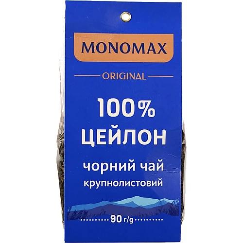 Чай Мономах Original 100% Цейлон чорний крупнолистовий 90г