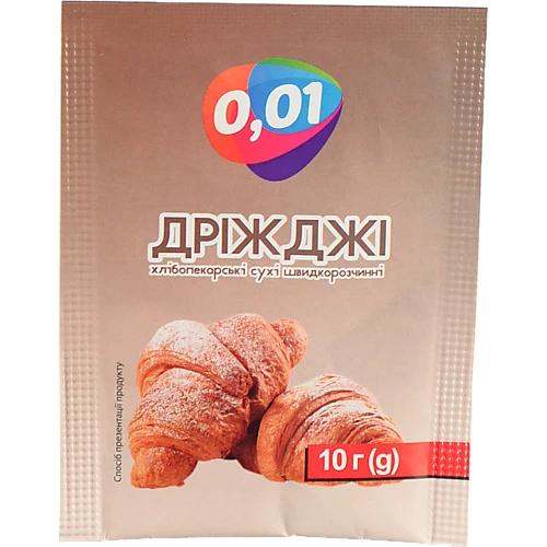 Дріжджі сухі 0.01 10г