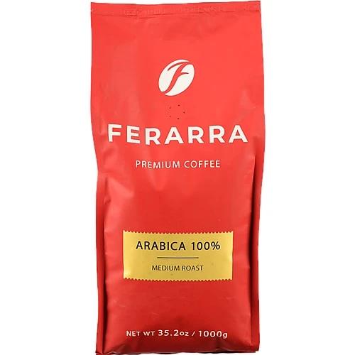 Кава Ferarra 1кг Аrabica 100% зерно