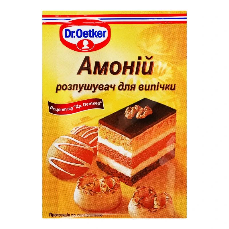 Амоній Dr. Oetker 7г