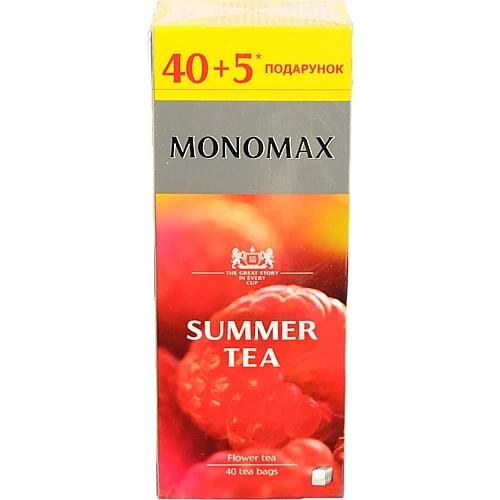 Чай Мономах 45п Summer Tea