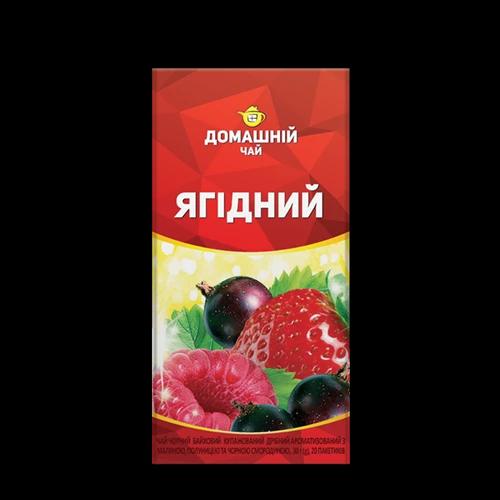 Чай Домашній 20п ягідний чорний