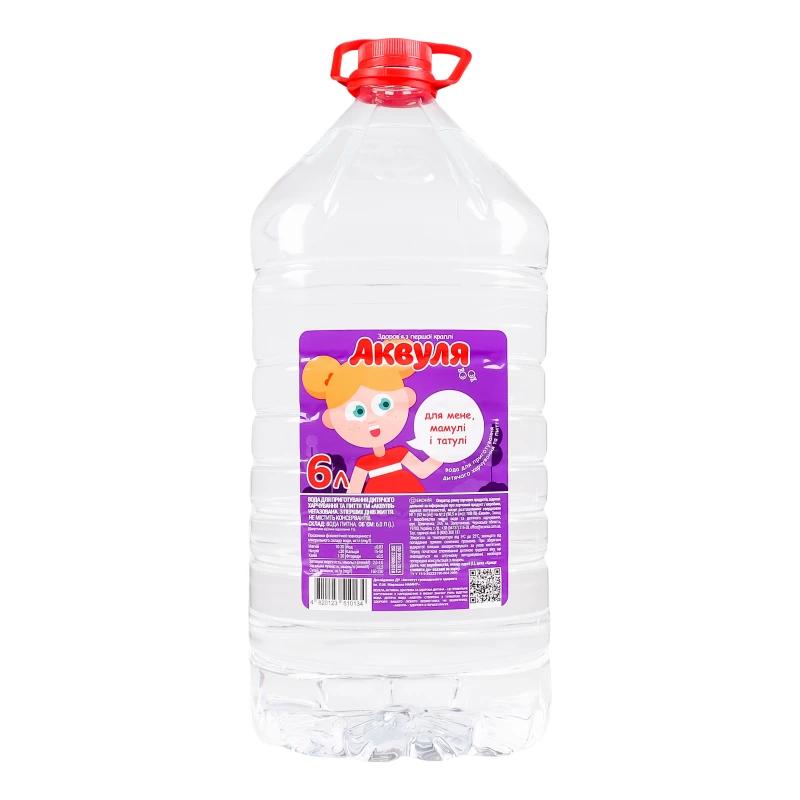 Вода Аквуля 6л дитяча
