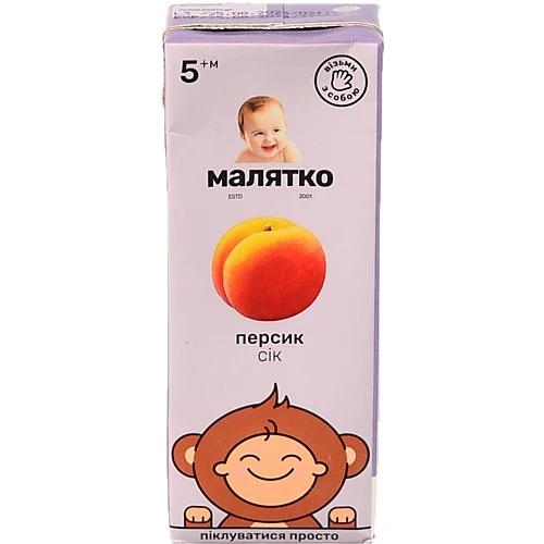 Сік для дітей від 5міс Персик Малятко т/п 200мл