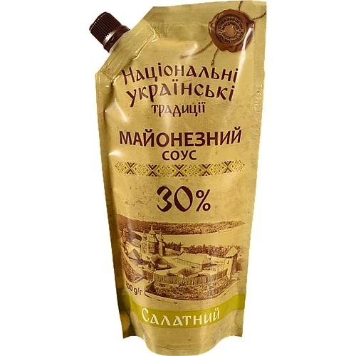 Соус майонезний 30% Салатний Національні українські традиції д/п 300г