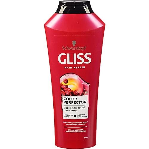 Шампунь для фарбованого, мелірованого волосся Color Perfector Gliss Schwarzkopf 400мл