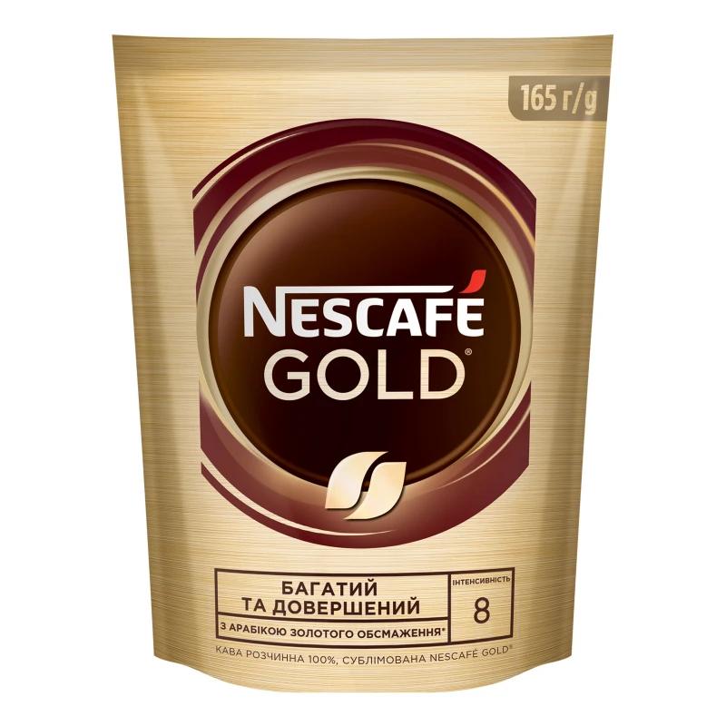 Кава розчинна сублімована Gold Nescafe 165г