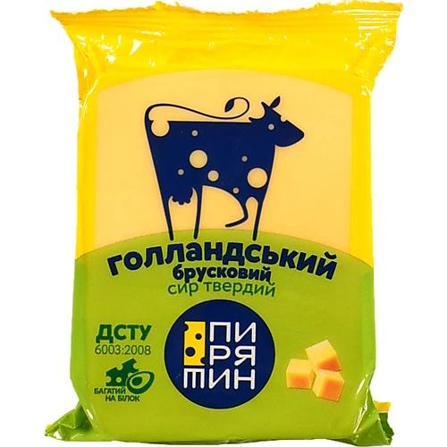 Сир Пирятин 160г 45% голландський