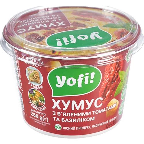 Хумус Yofi з в’яленими томатами та базиліком 250 г