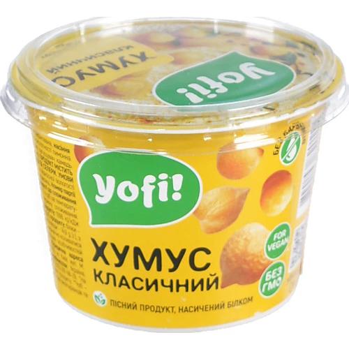 Хумус Yofi Класичний 250 г