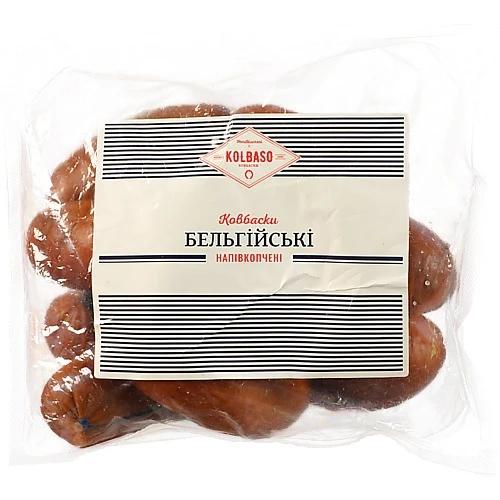 Ковбаски Kolbaso Бельгійські напівкопчені, першого ґатунку