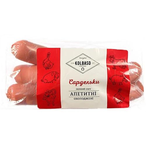 Сардельки «Апетитні» Kolbaso, першого ґатунку, вакуумна упаковка