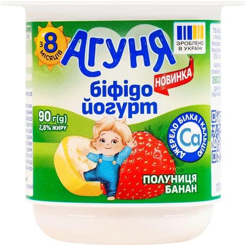 Біфідойогурт Агуня 90г 2.8% полуниця банан ст.