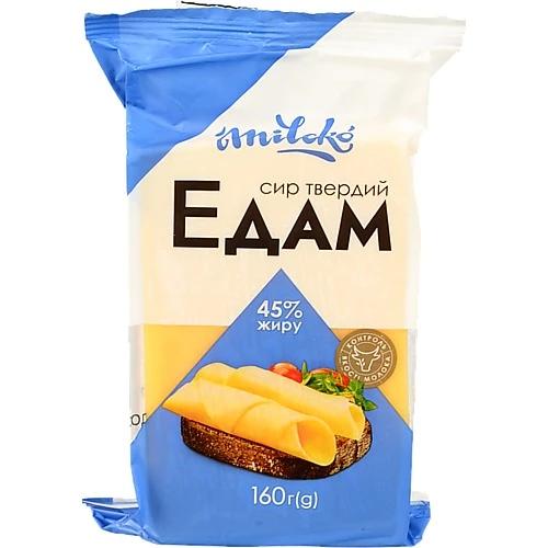 Сир твердий «Едам» Mileko 45%, 160 г, брусок