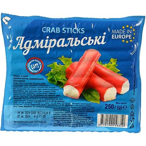 Палички крабові Адміральські Vici охол. 250г