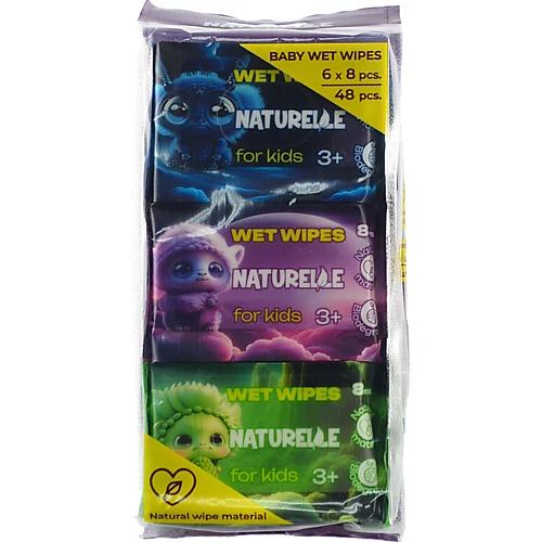 Серветки вологі Naturelle 6х8шт kids мультипак дитячі