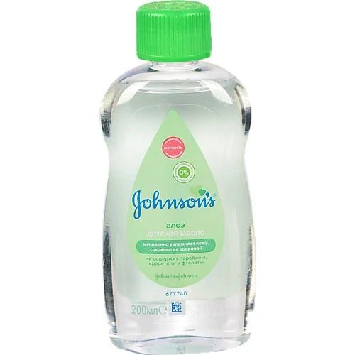 Олія дитяча з алое Johnson's Baby 200мл