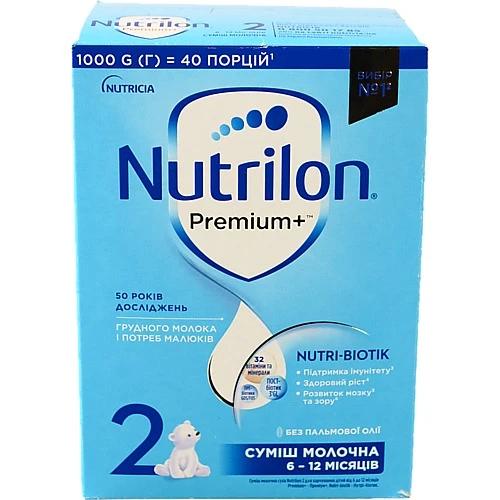 Суміш молочна суха для дітей від 6 до 12міс 2 Premium+ Nutrilon к/у 1кг