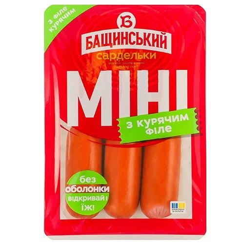 Сосиски Бащинський 280г філе куряче міні 1гатунок