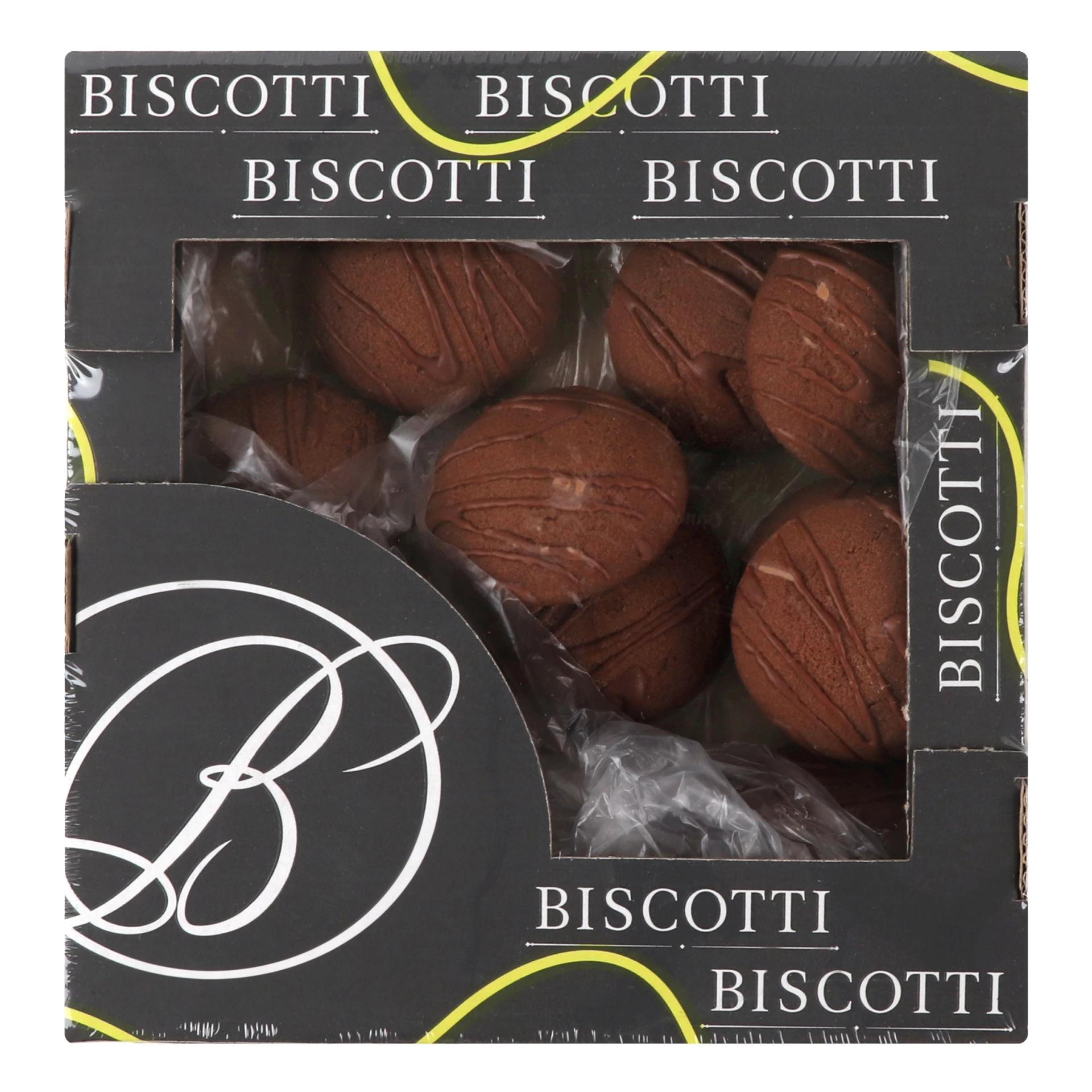 Печиво Biscotti 285г здобне фондані