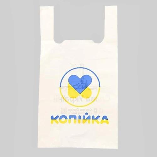 ПАКЕТ Копійка 27*45