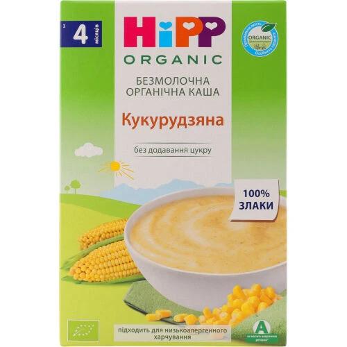 Каша кукурудзяна органічна Hipp 200г безмолочна