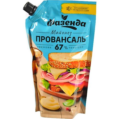 Майонез «Провансаль» 67% «Фазенда» д.п. 500 г