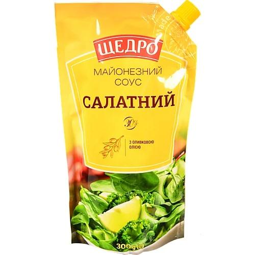 Майонезний соус «Салатний» Щедро 30% д.п.300 г